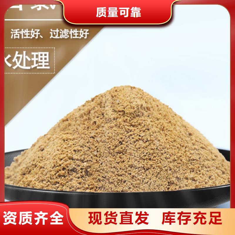 固体PAC厂家质量过硬