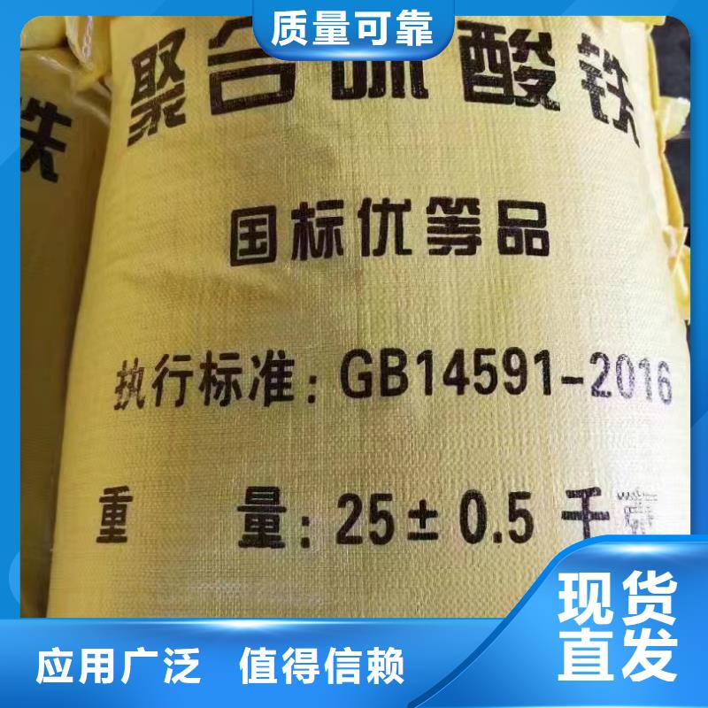滚筒式PAC用心做好细节