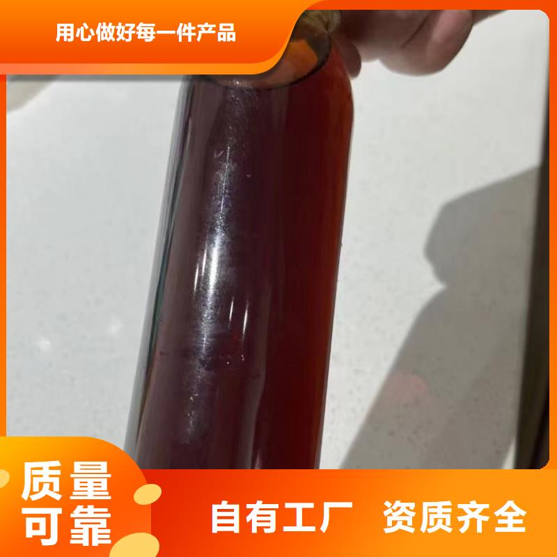 聚合氯化铝喷雾源头厂家经验丰富