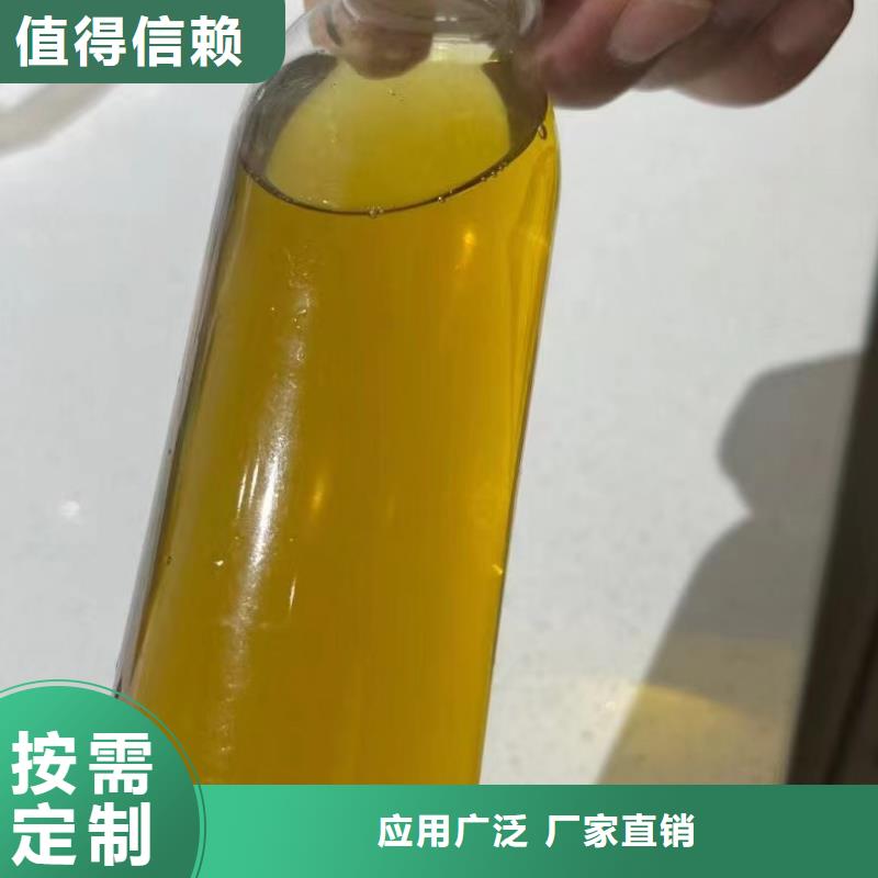 高纯聚铝专业设计