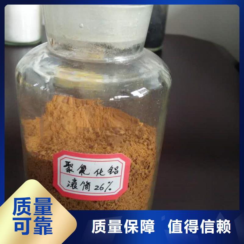 喷雾干PAC多种工艺