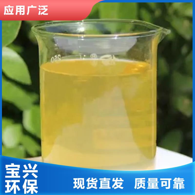 白色聚铝多家仓库