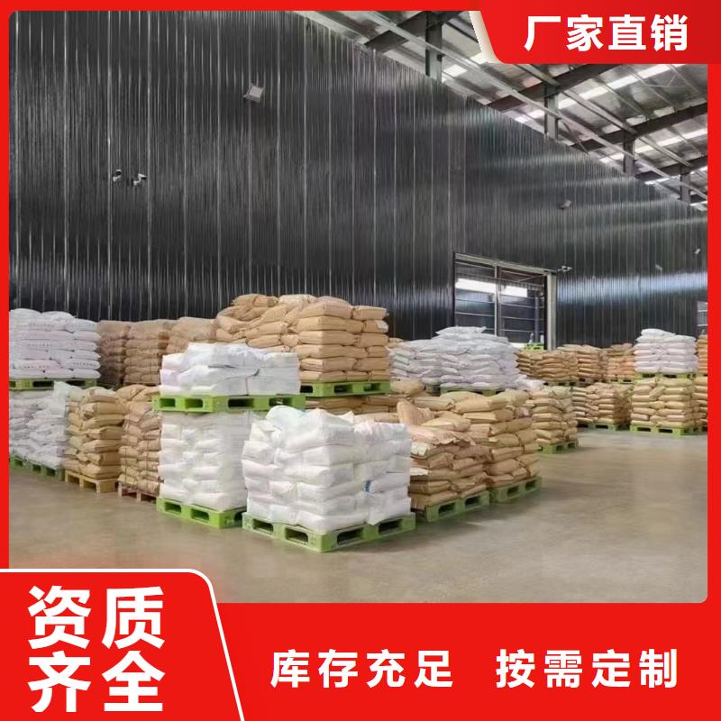 聚丙烯酰胺经济实用