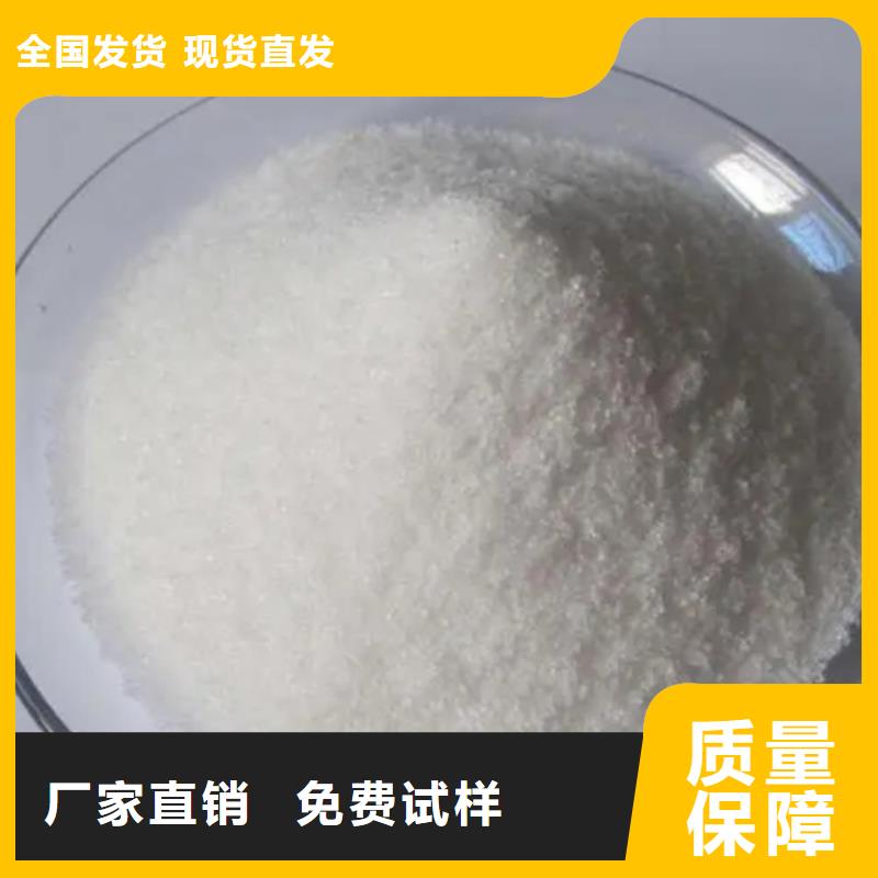 PAM聚丙烯酰胺工艺先进