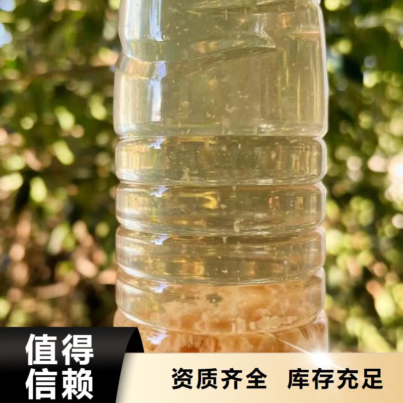 聚丙烯酰胺经济实用