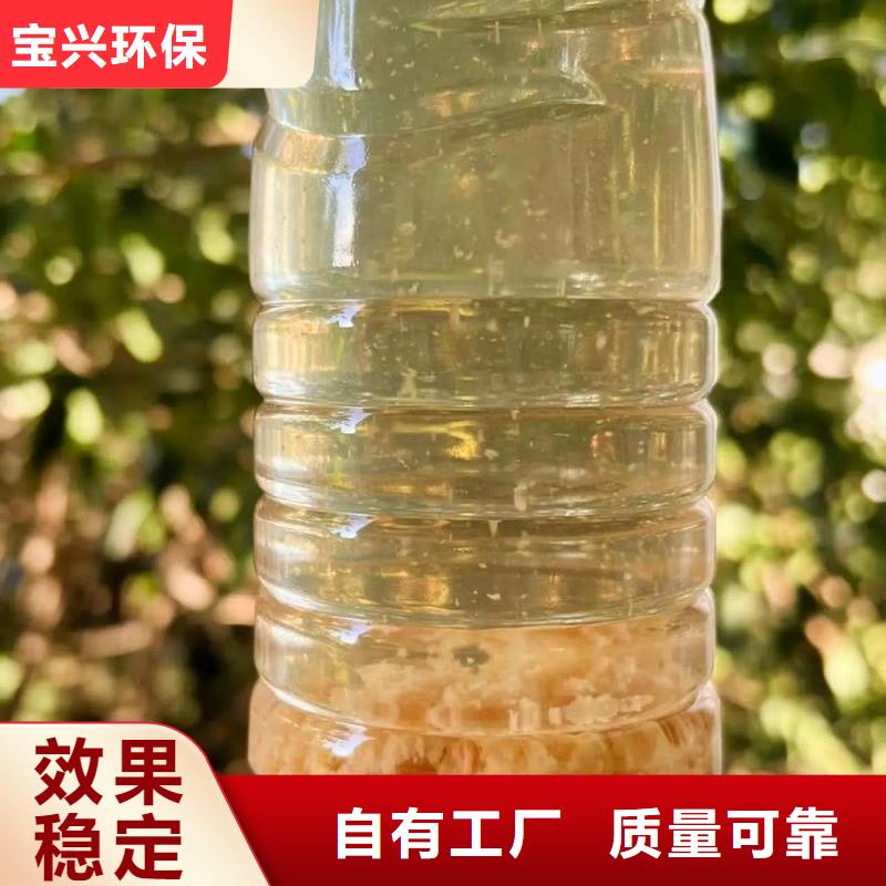 pam絮凝剂品质优良