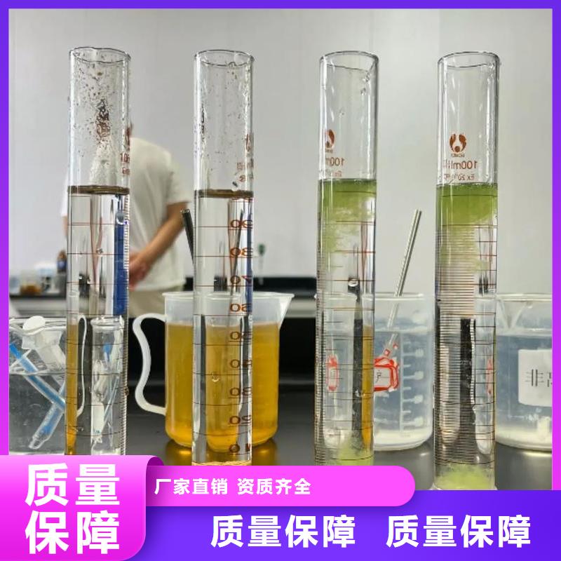 pam絮凝剂性能稳定