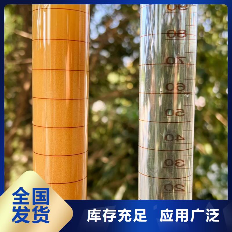 聚丙烯酰胺环保