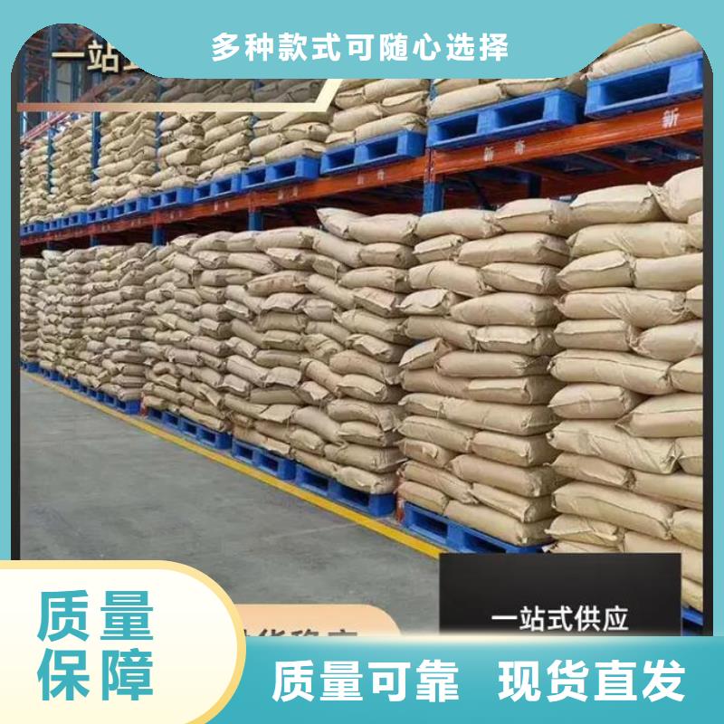 高分子聚丙烯酰胺稳定可靠