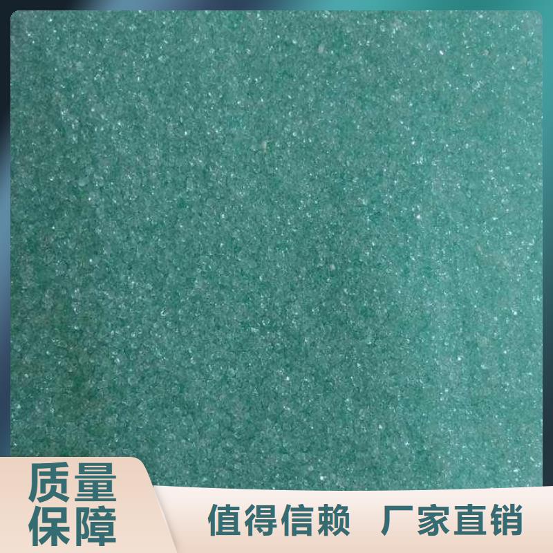 烘干硫酸亚铁生产厂家
