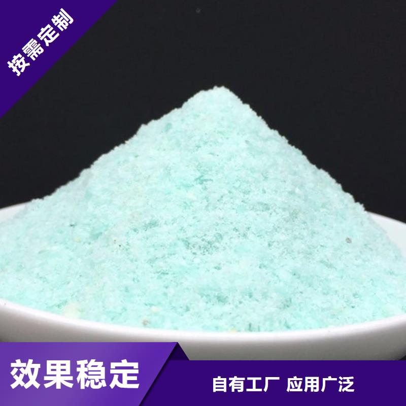 烘干硫酸亚铁生产厂家