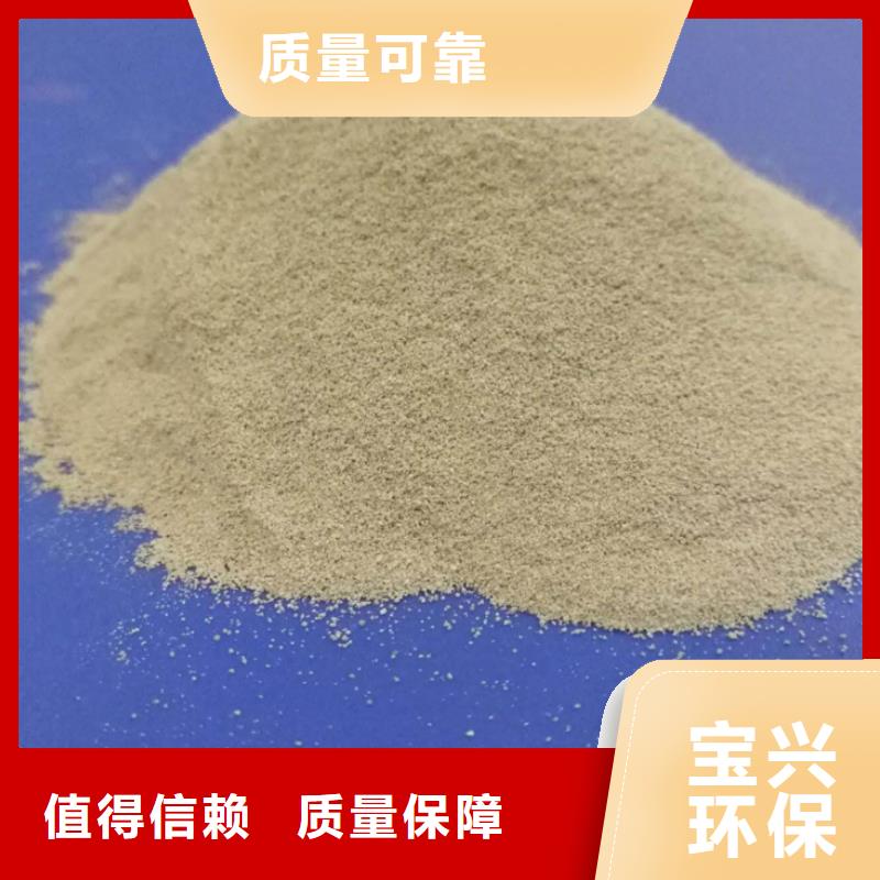 烘干硫酸亚铁生产厂家