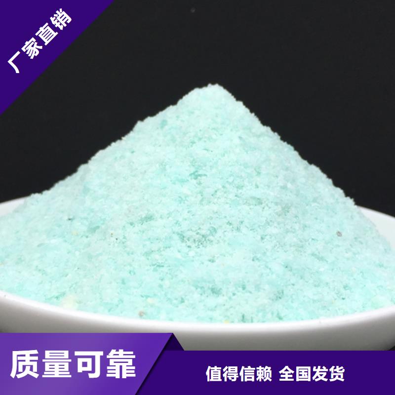 烘干硫酸亚铁生产厂家