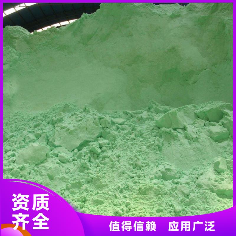 烘干硫酸亚铁生产厂家