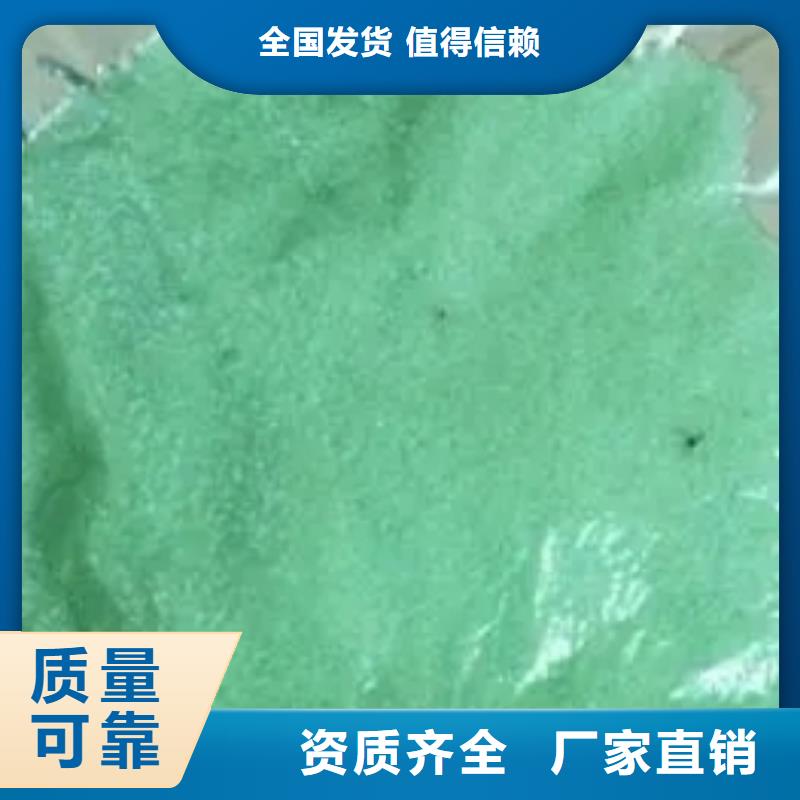 食品级硫酸亚铁源头直供