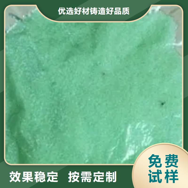 七水硫酸亚铁快速配送