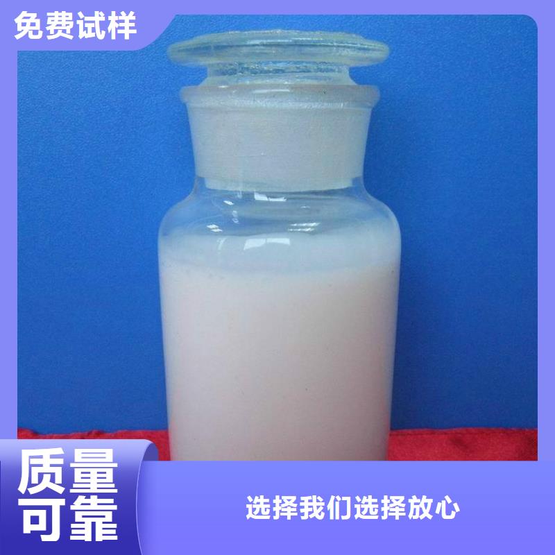 有机化合物消泡剂实体厂家