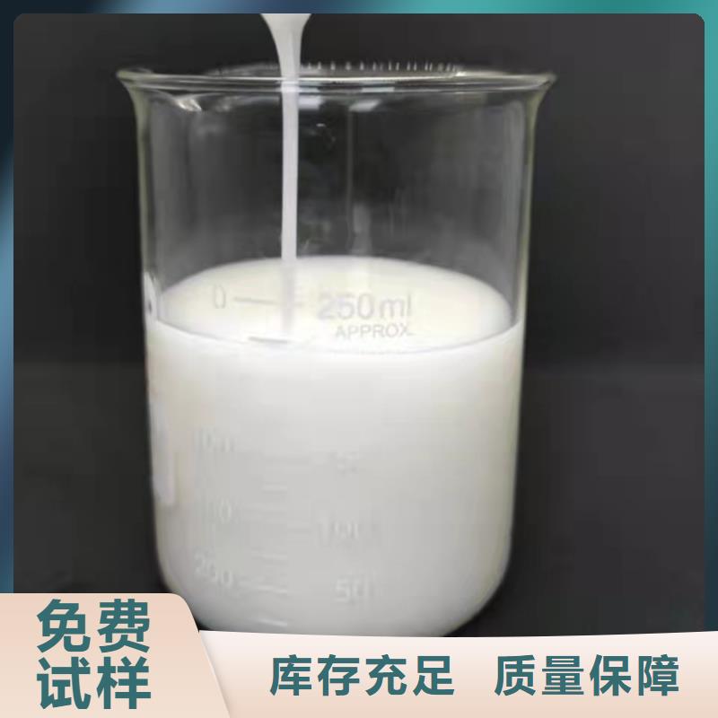 脱硫消泡剂严选用料