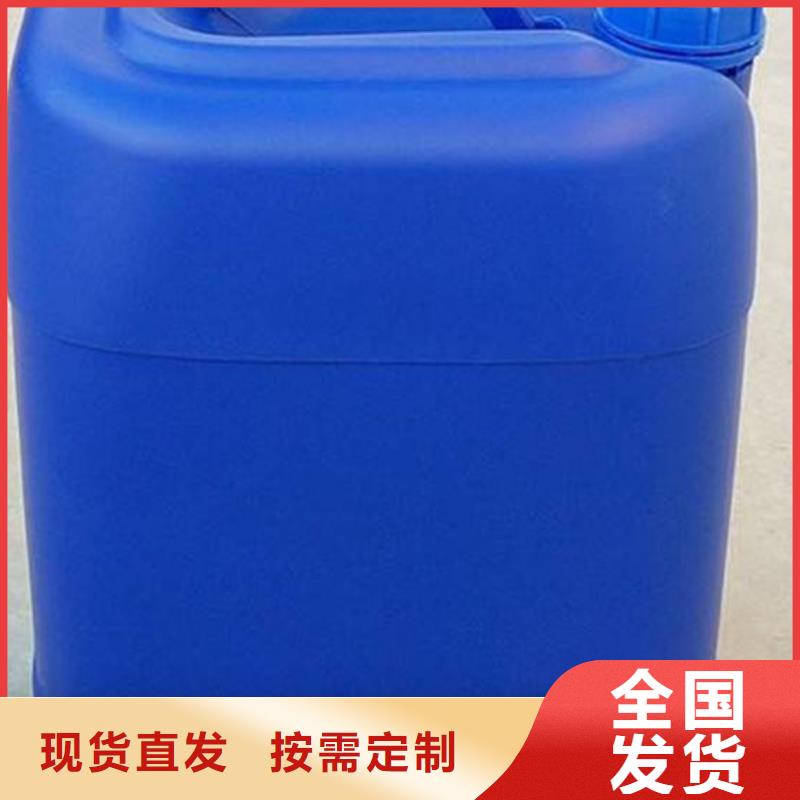 有机化合物消泡剂实体厂家