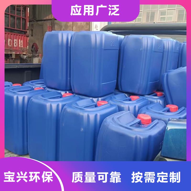 脱硫消泡剂严选用料