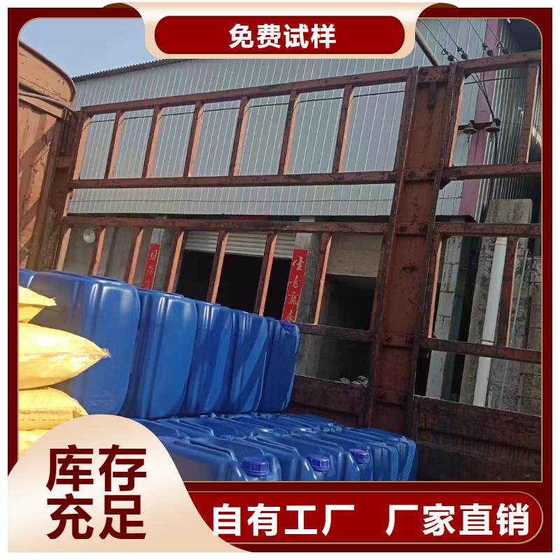 有机化合物消泡剂实体厂家