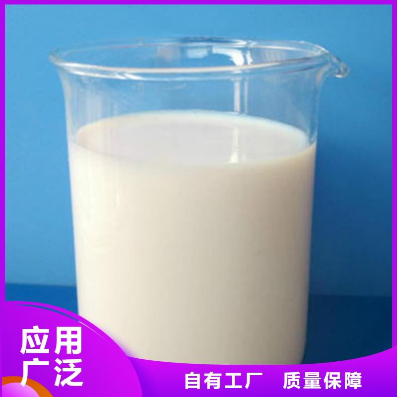 有机硅消泡剂产品优良