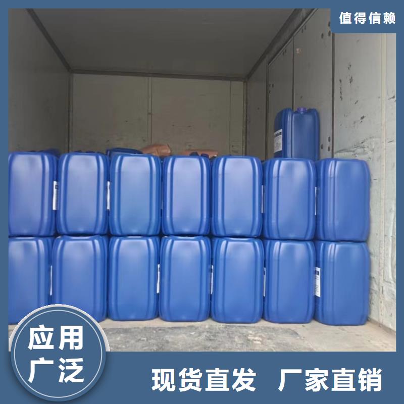 有机化合物消泡剂实体厂家