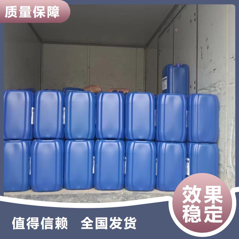 脱硫消泡剂严选用料