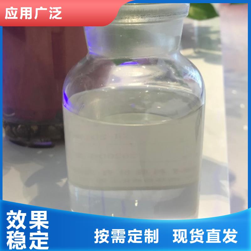 有机硅消泡剂生产加工