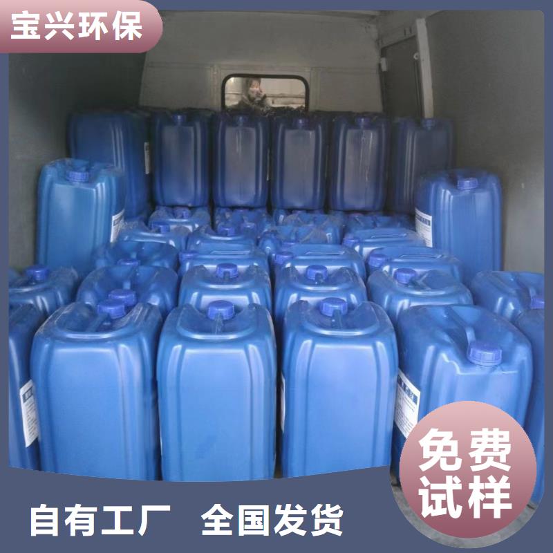 有机硅消泡剂实力厂家