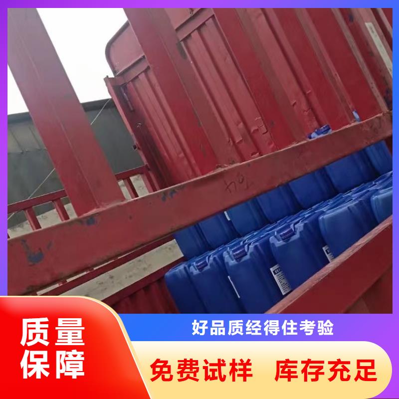 脱硫消泡剂严选用料