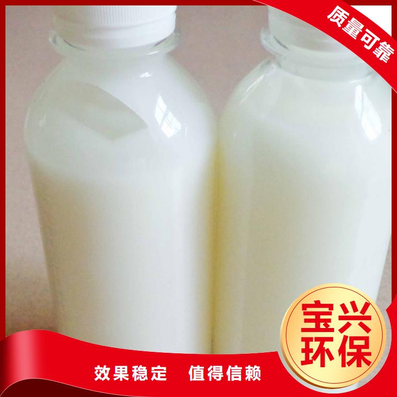 消泡剂产品优良