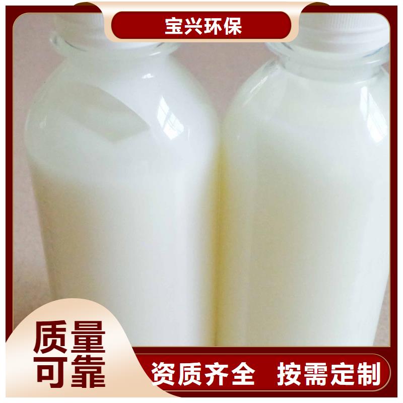 消泡剂产品优良