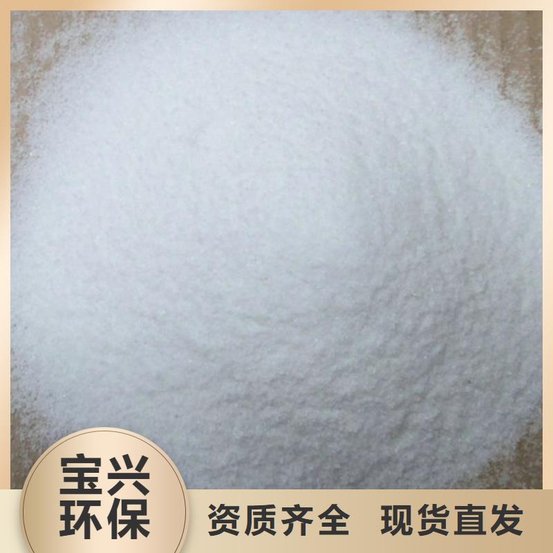 工业消泡剂质量为本