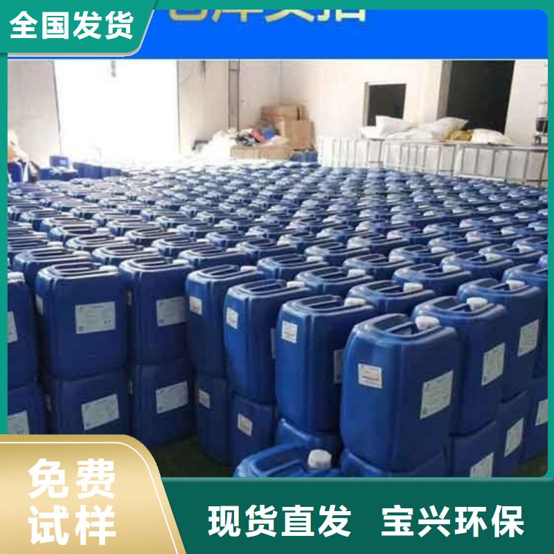 聚醚酯消泡剂精选优质材料