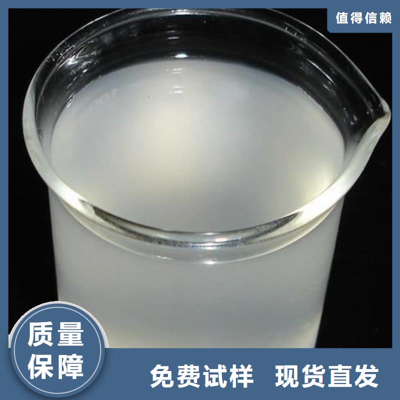 有机硅消泡剂生产加工