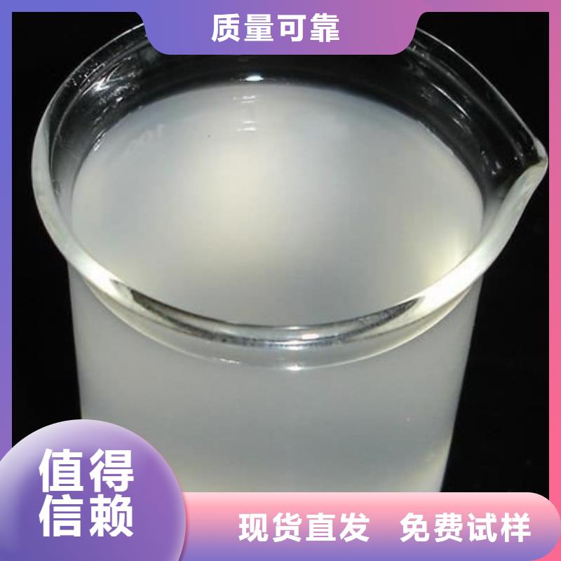 聚醚消泡剂N年专注