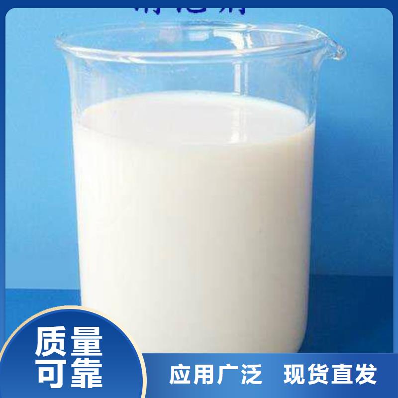 有机硅消泡剂实力厂家
