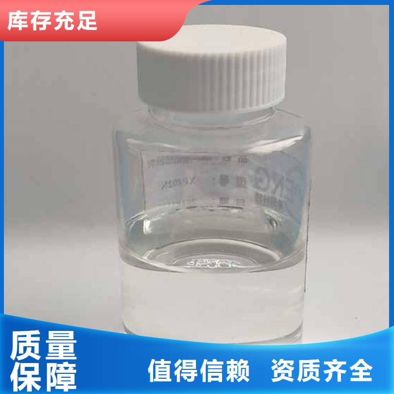 有机硅消泡剂重信誉厂家