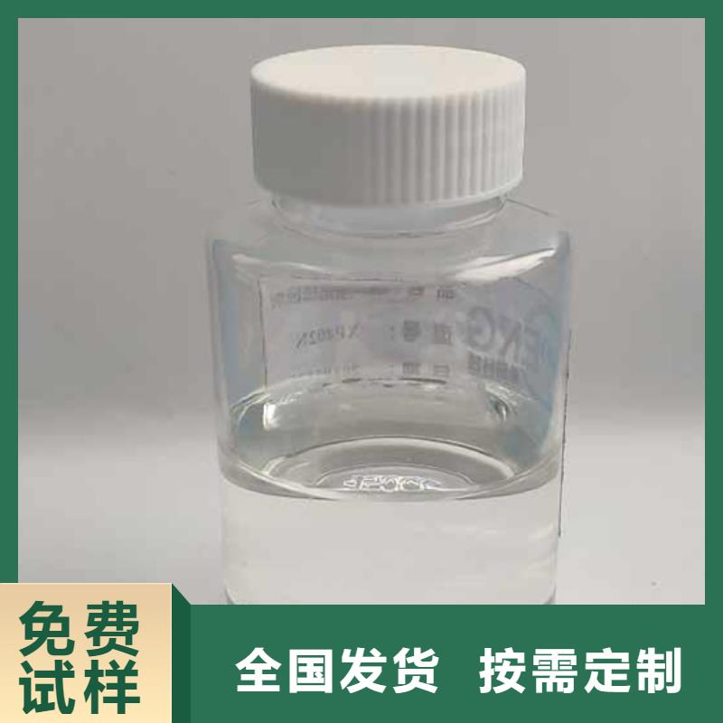 聚醚酯消泡剂精选优质材料
