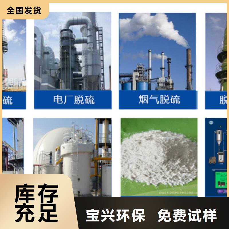 有机硅消泡剂产品优良