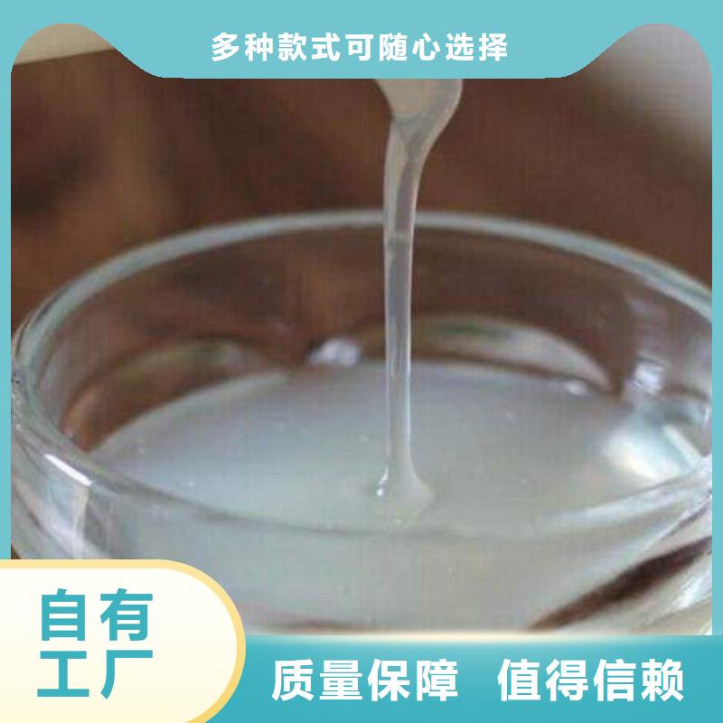 有机硅消泡剂实力厂家