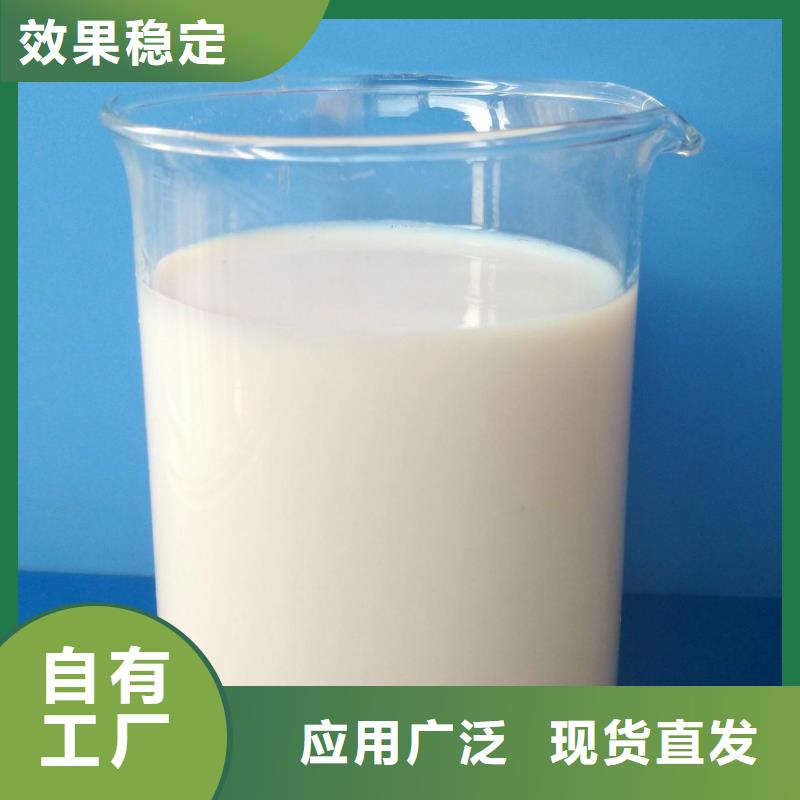 脱硫消泡剂真诚合作