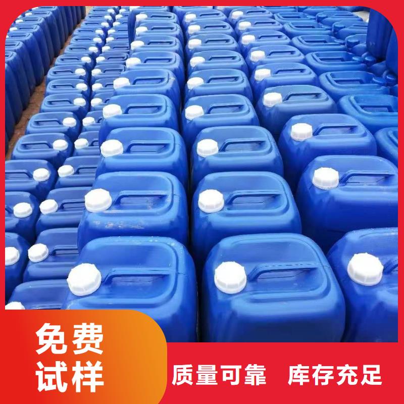 有机化合物消泡剂实体厂家