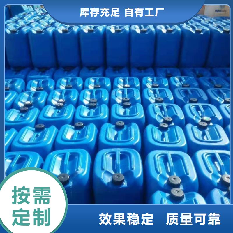 有机硅消泡剂重信誉厂家