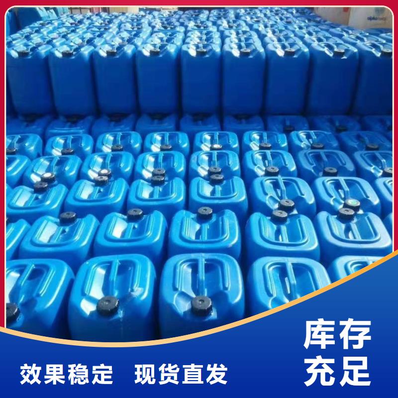 消泡剂订制批发