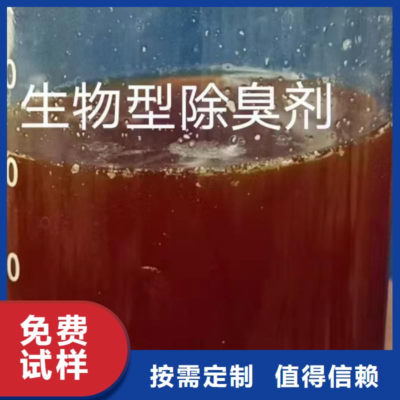 有机化合物消泡剂实体厂家