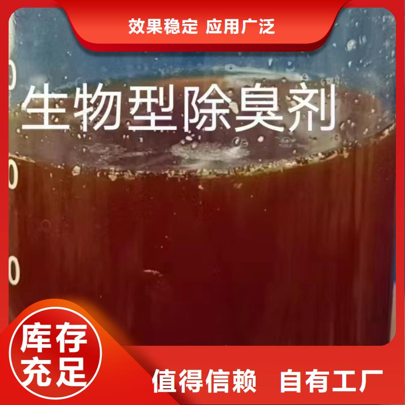 有机硅消泡剂重信誉厂家