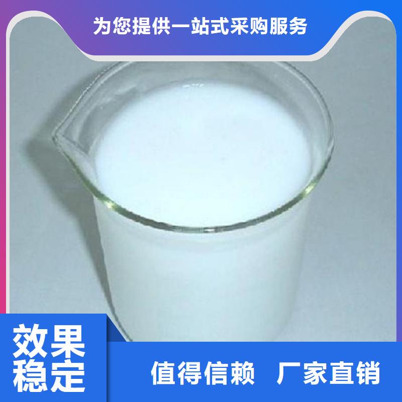 聚醚消泡剂质量可靠