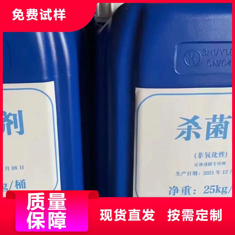 有机硅消泡剂产品优良